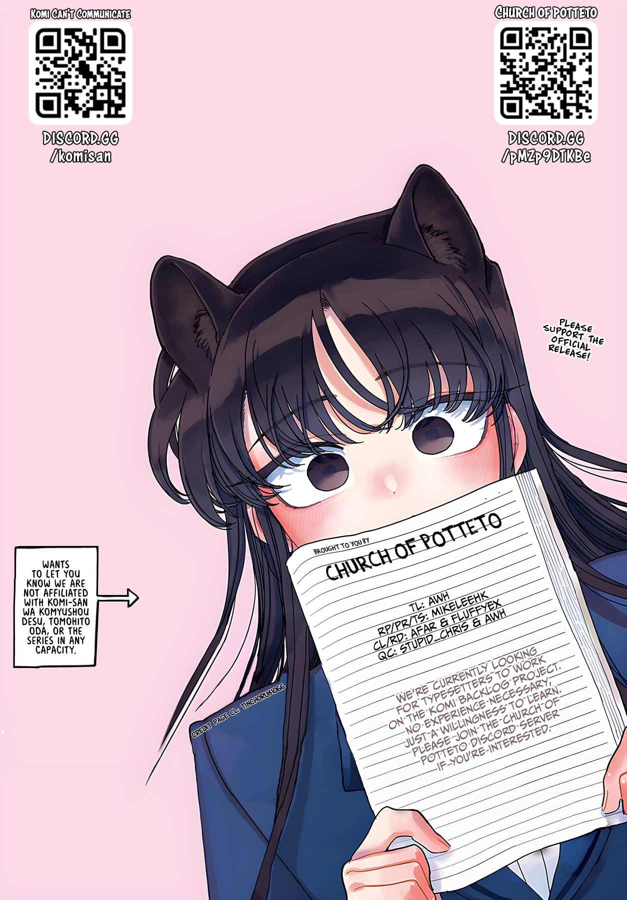 Komi-San Wa Komyushou Desu - Chapter 398: 3Rd Year Summer Festival.