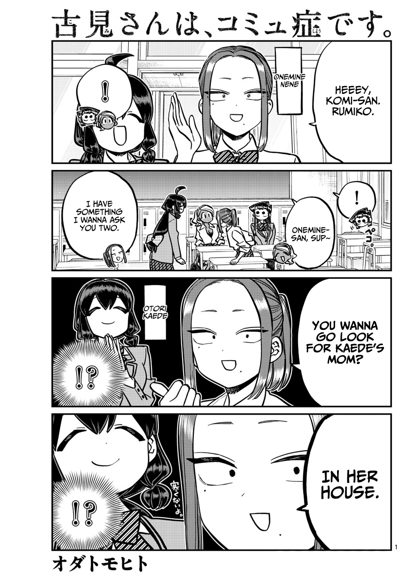 Komi-San Wa Komyushou Desu - Chapter 241: Escape