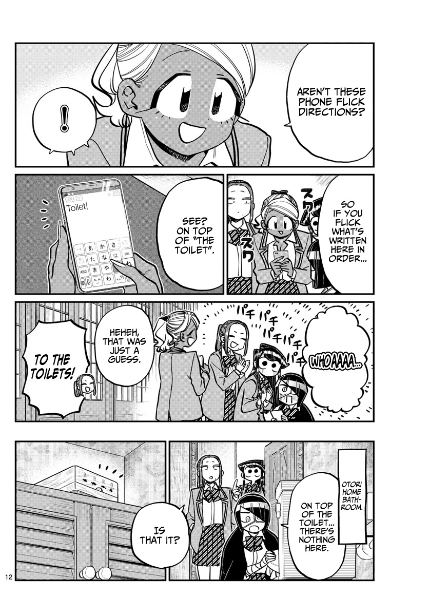 Komi-San Wa Komyushou Desu - Chapter 241: Escape