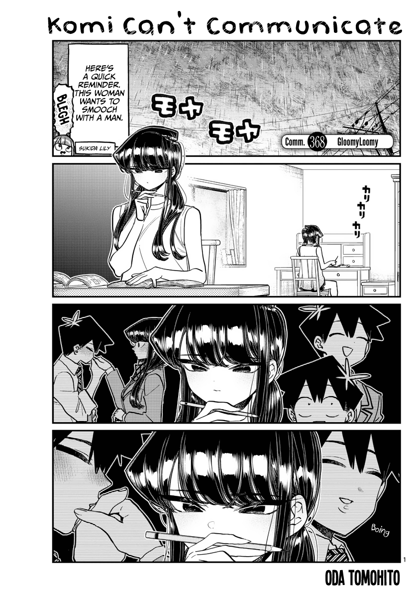 Komi-San Wa Komyushou Desu - Chapter 368: Gloomyloomy