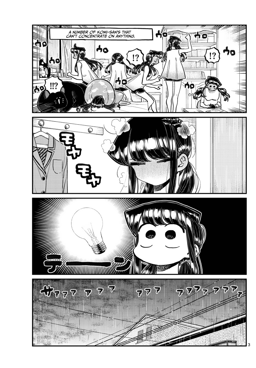 Komi-San Wa Komyushou Desu - Chapter 368: Gloomyloomy