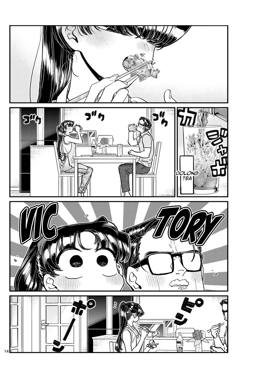 Komi-San Wa Komyushou Desu - Chapter 368: Gloomyloomy