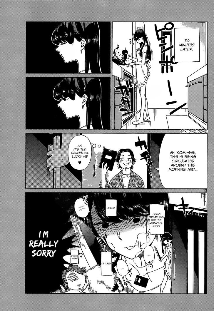 Komi-San Wa Komyushou Desu - Vol.1 Chapter 0: One Shot