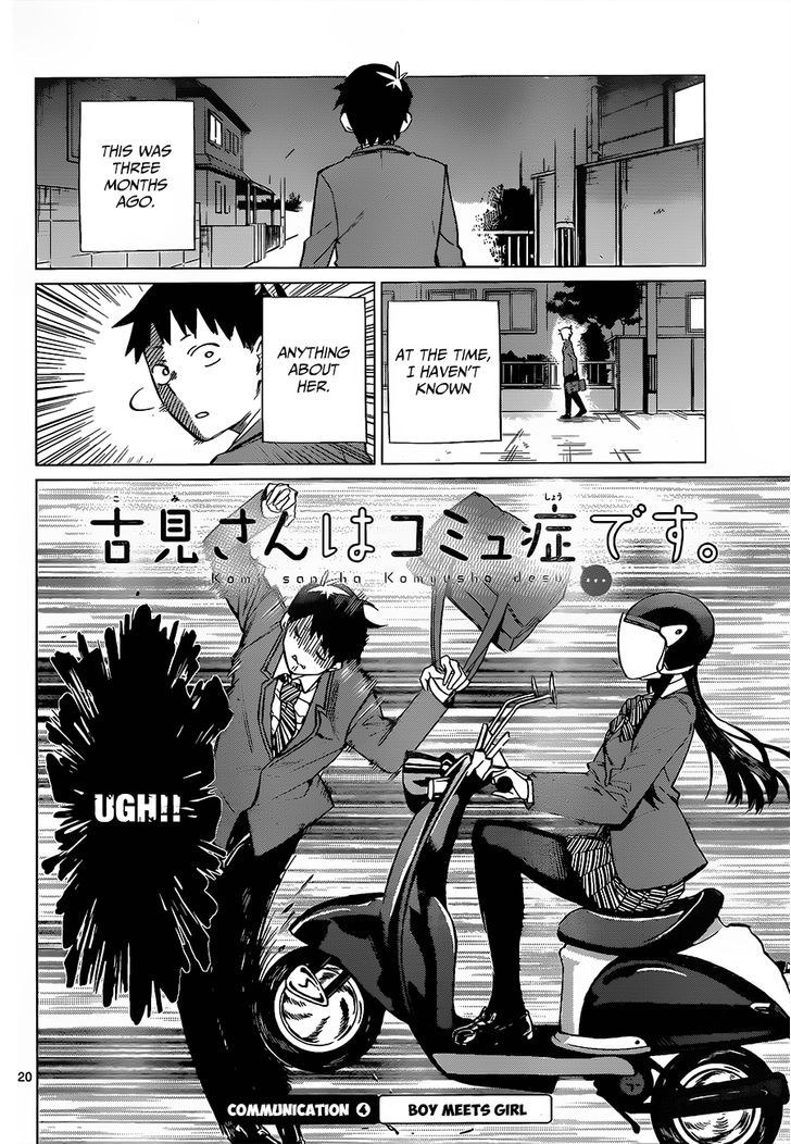 Komi-San Wa Komyushou Desu - Vol.1 Chapter 0: One Shot