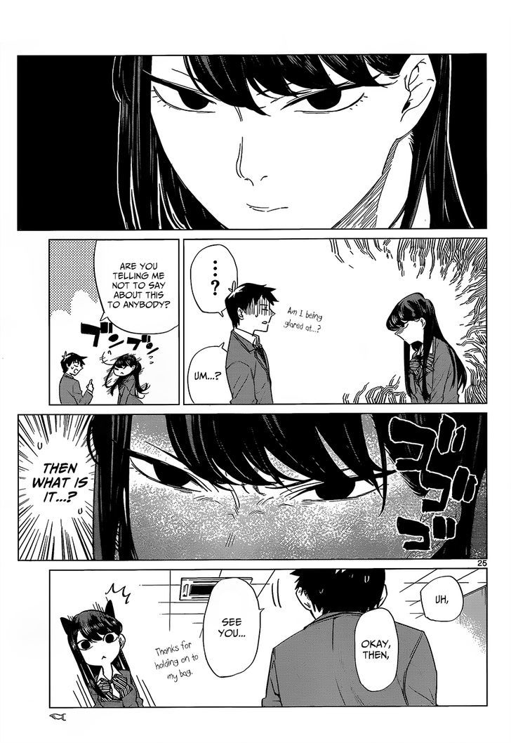 Komi-San Wa Komyushou Desu - Vol.1 Chapter 0: One Shot