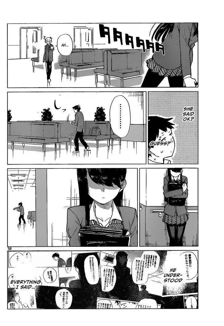 Komi-San Wa Komyushou Desu - Vol.1 Chapter 0: One Shot