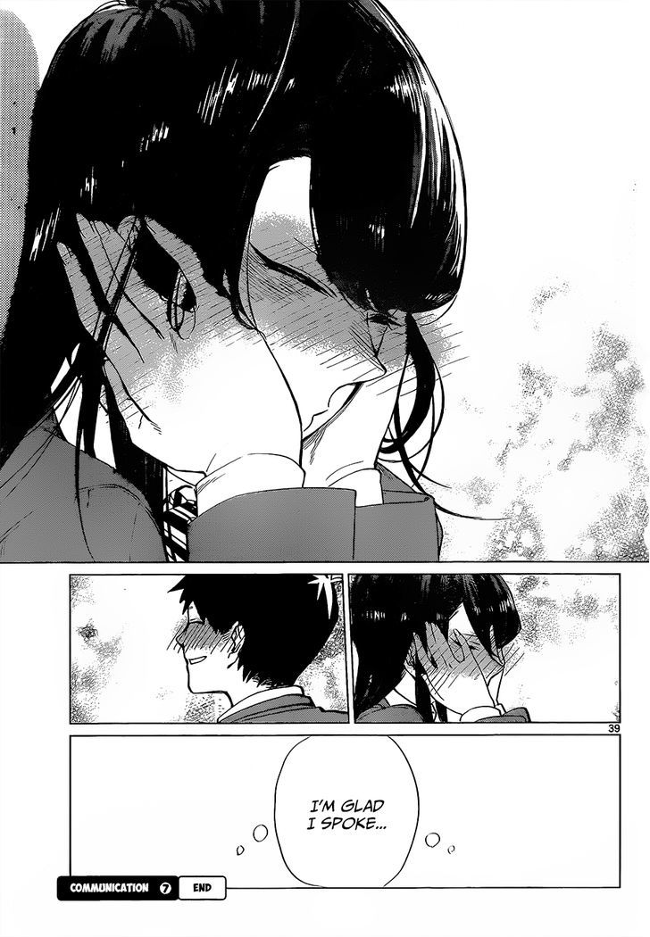 Komi-San Wa Komyushou Desu - Vol.1 Chapter 0: One Shot