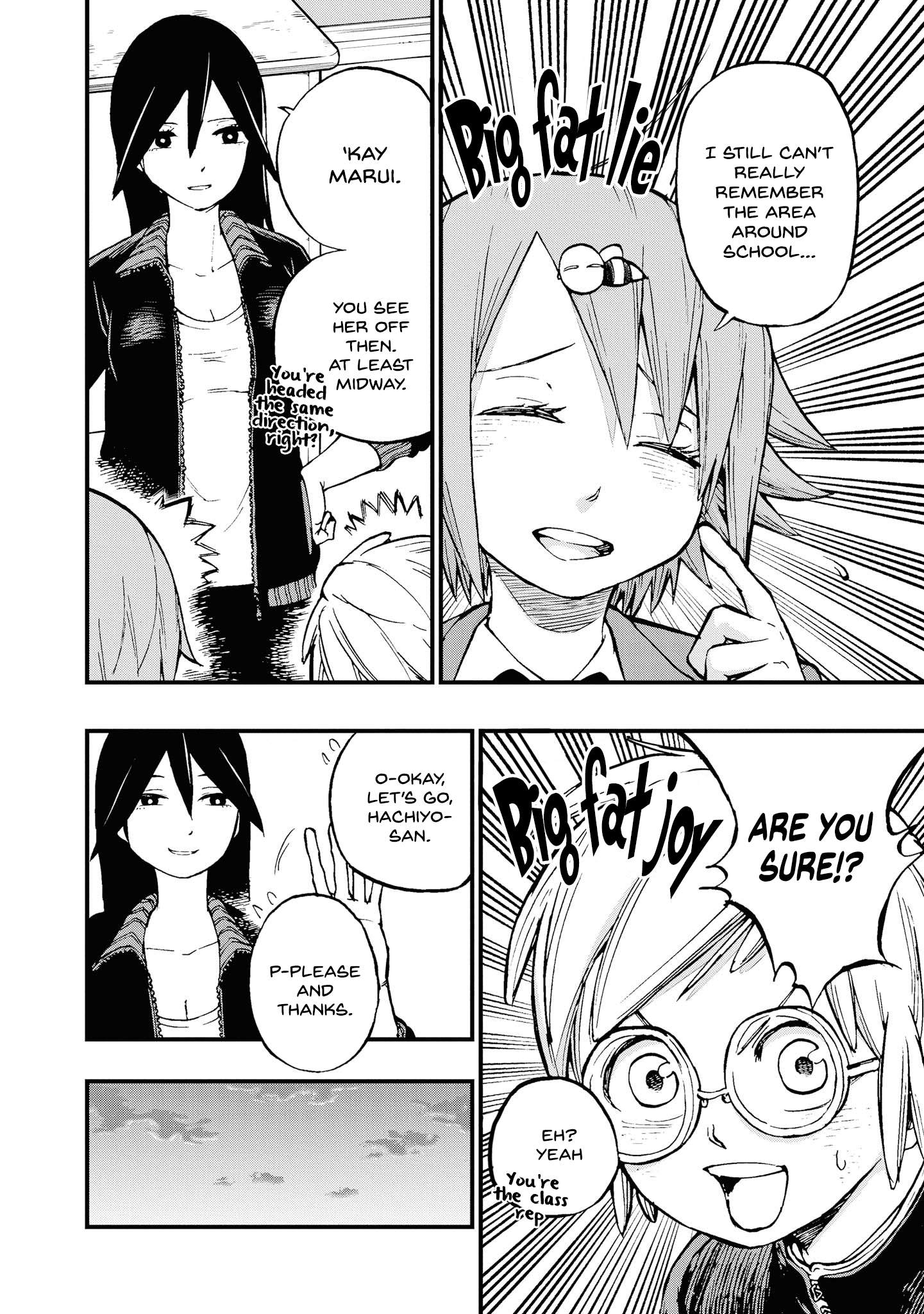 Komi-San Wa Komyushou Desu - Chapter 198: Out & Law ~The Movie~