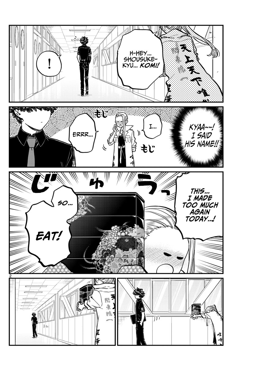 Komi-San Wa Komyushou Desu - Chapter 198: Out & Law ~The Movie~