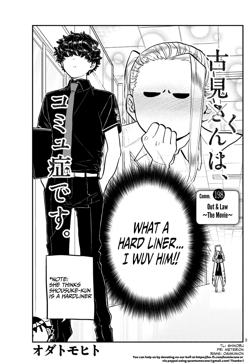 Komi-San Wa Komyushou Desu - Chapter 198: Out & Law ~The Movie~