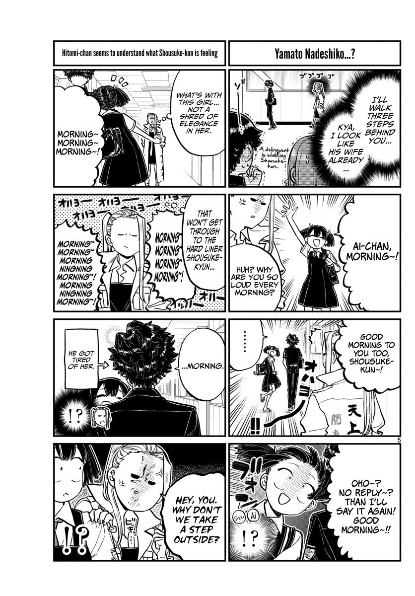 Komi-San Wa Komyushou Desu - Chapter 198: Out & Law ~The Movie~