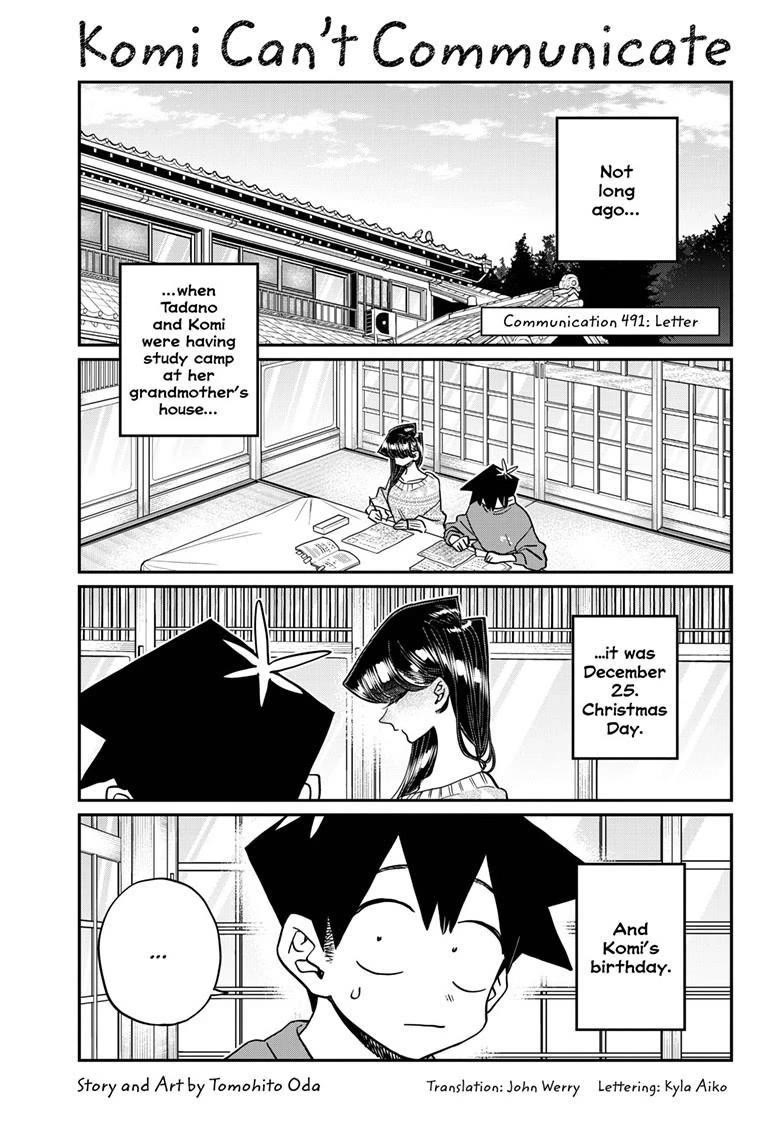 Komi-San Wa Komyushou Desu - Chapter 491