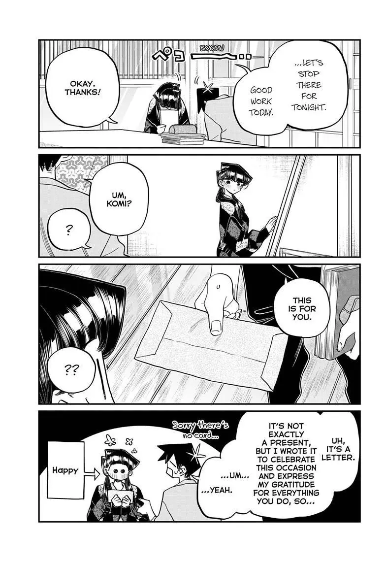 Komi-San Wa Komyushou Desu - Chapter 491