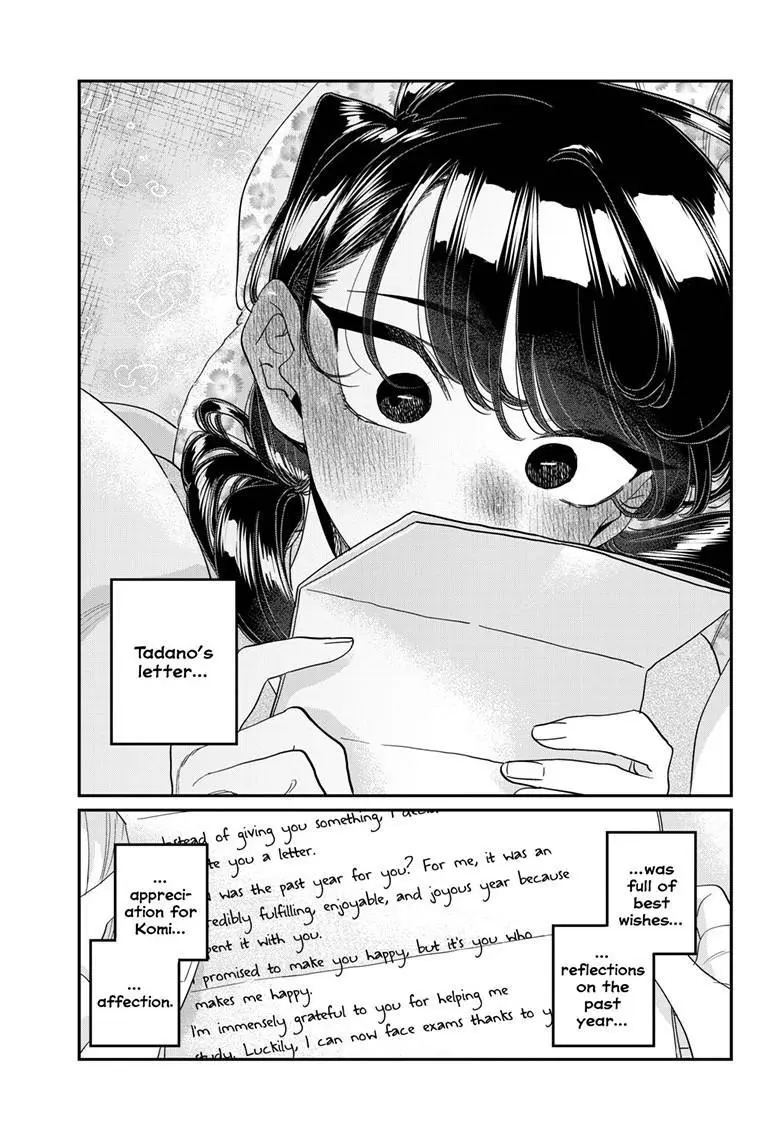 Komi-San Wa Komyushou Desu - Chapter 491