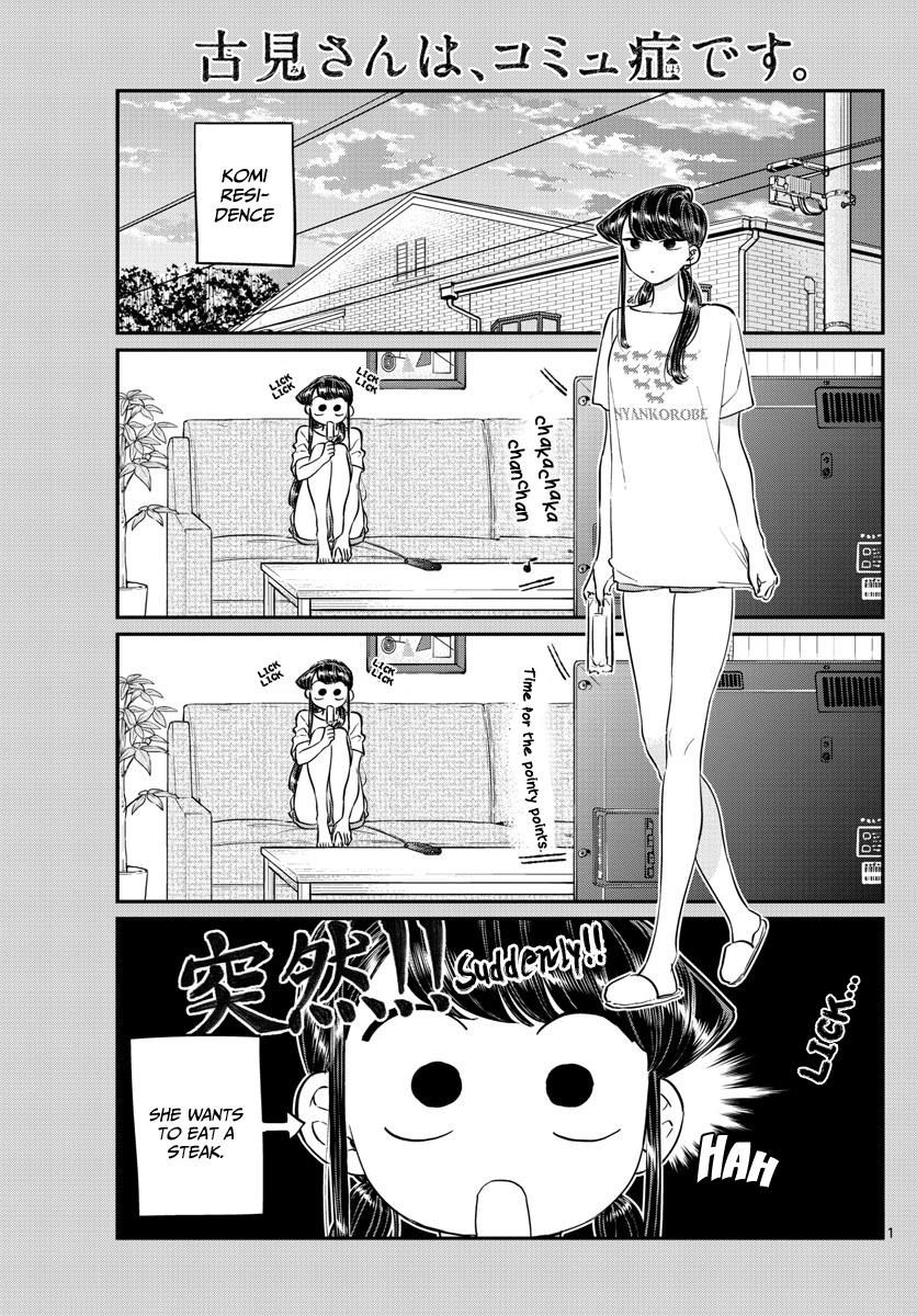 Komi-San Wa Komyushou Desu - Vol.10 Chapter 139: Suddenly