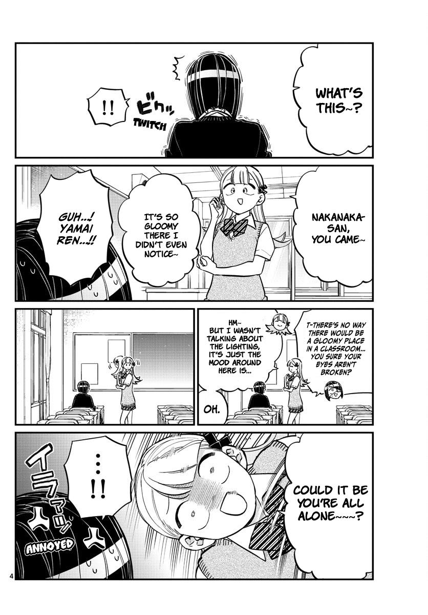 Komi-San Wa Komyushou Desu - Vol.11 Chapter 156: A Story About Nakanaka-San