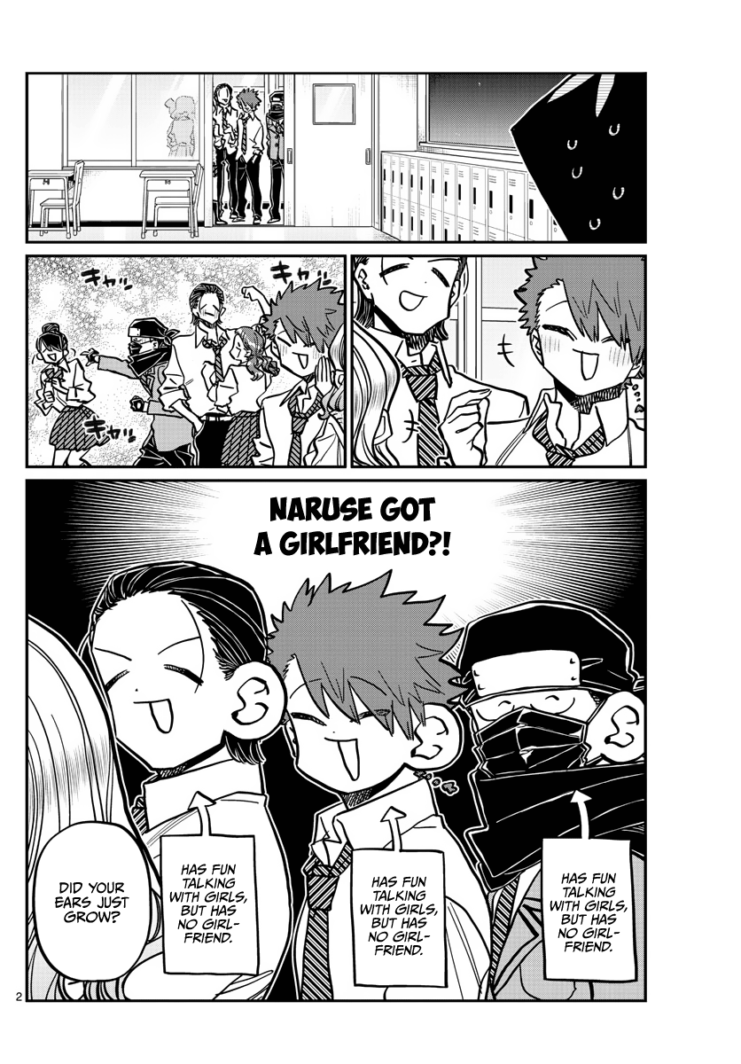 Komi-San Wa Komyushou Desu - Chapter 365: Ripple