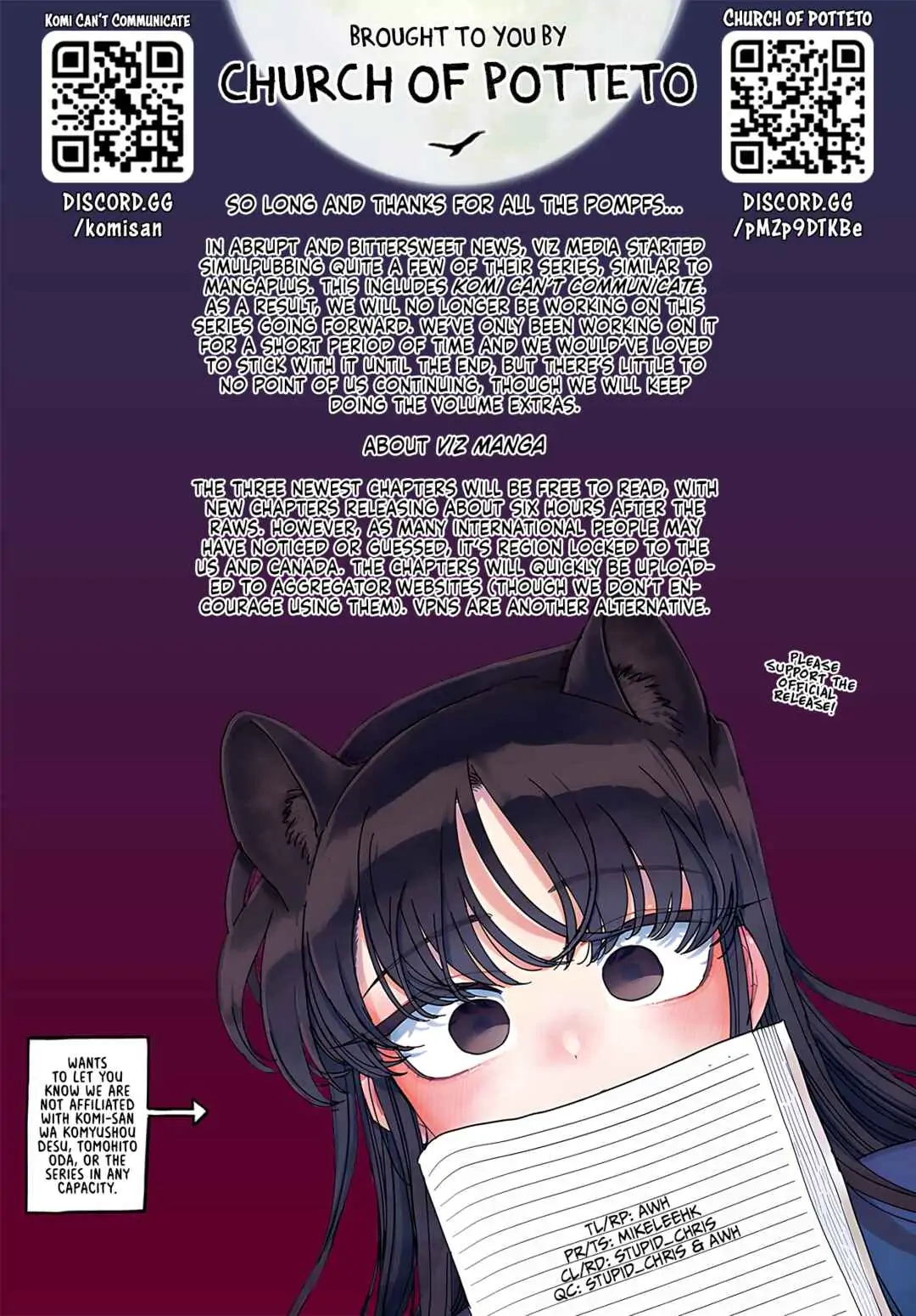 Komi-San Wa Komyushou Desu - Chapter 388.5