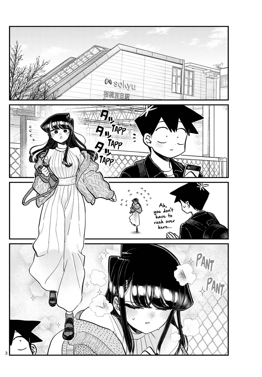 Komi-San Wa Komyushou Desu - Chapter 319: The Actual Date