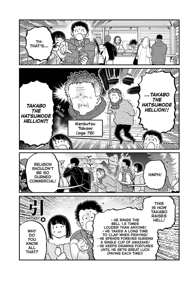 Komi-San Wa Komyushou Desu - Chapter 483