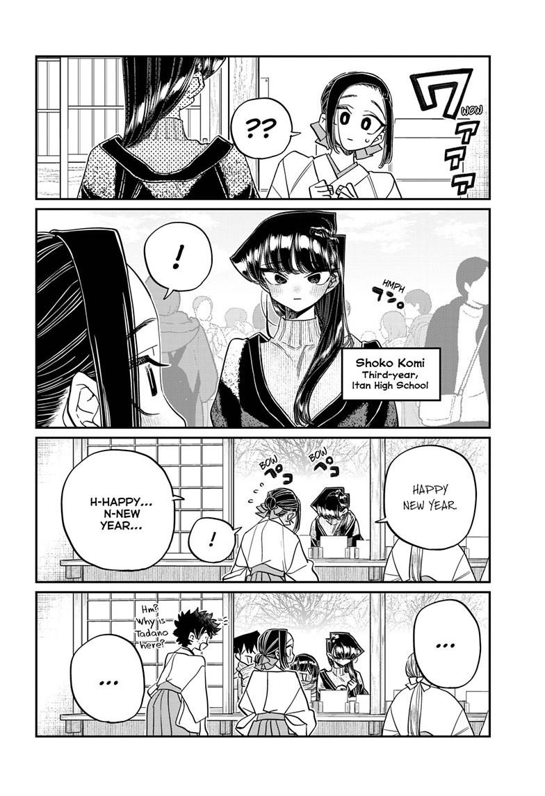 Komi-San Wa Komyushou Desu - Chapter 483