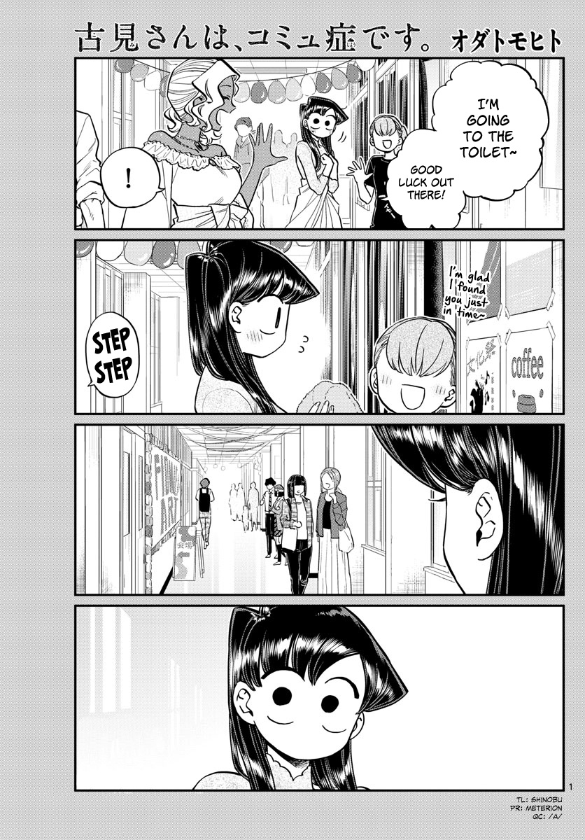 Komi-San Wa Komyushou Desu - Chapter 226: Someone Like Me