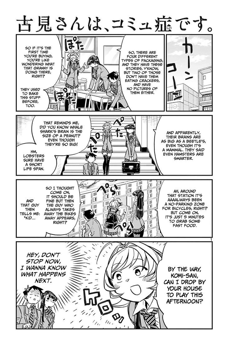 Komi-San Wa Komyushou Desu - Vol.2 Chapter 22: Home Visit