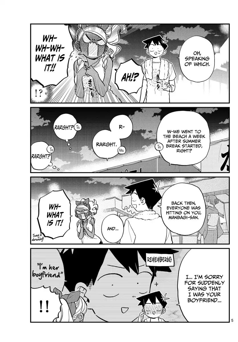 Komi-San Wa Komyushou Desu - Chapter 194: Fireworks