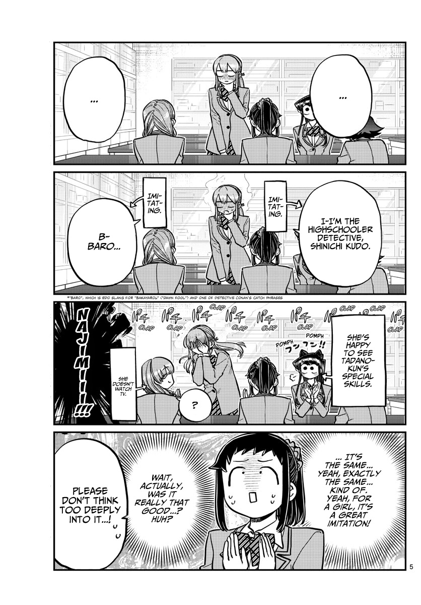 Komi-San Wa Komyushou Desu - Chapter 252: Mixer? 2