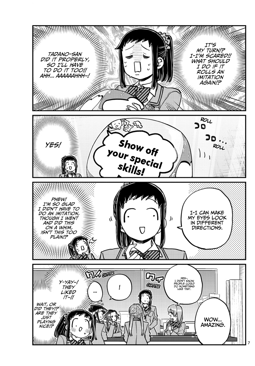 Komi-San Wa Komyushou Desu - Chapter 252: Mixer? 2