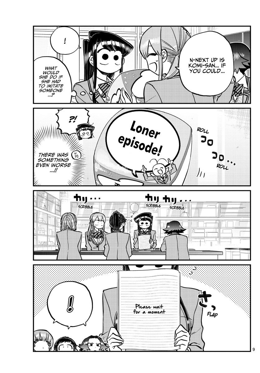 Komi-San Wa Komyushou Desu - Chapter 252: Mixer? 2