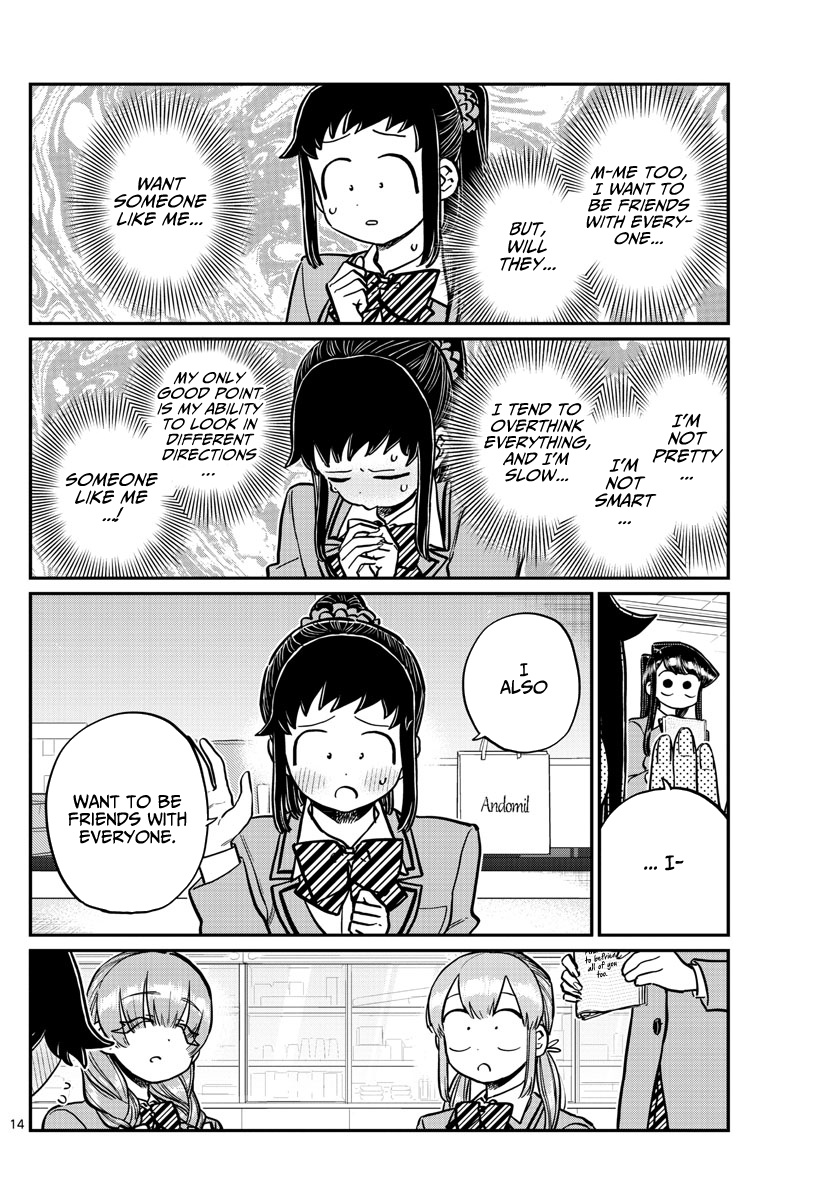 Komi-San Wa Komyushou Desu - Chapter 252: Mixer? 2