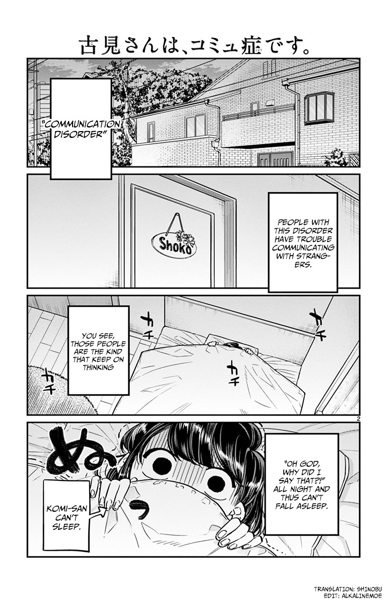 Komi-San Wa Komyushou Desu - Vol.3 Chapter 35: Gloom