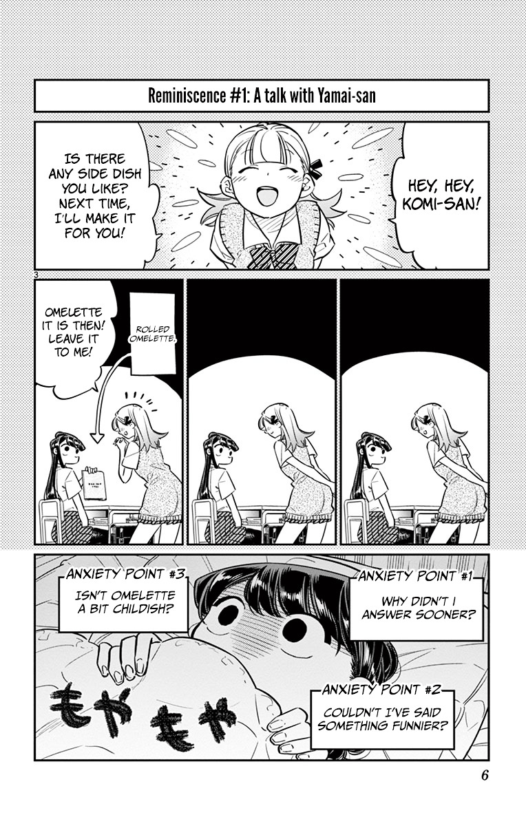 Komi-San Wa Komyushou Desu - Vol.3 Chapter 35: Gloom