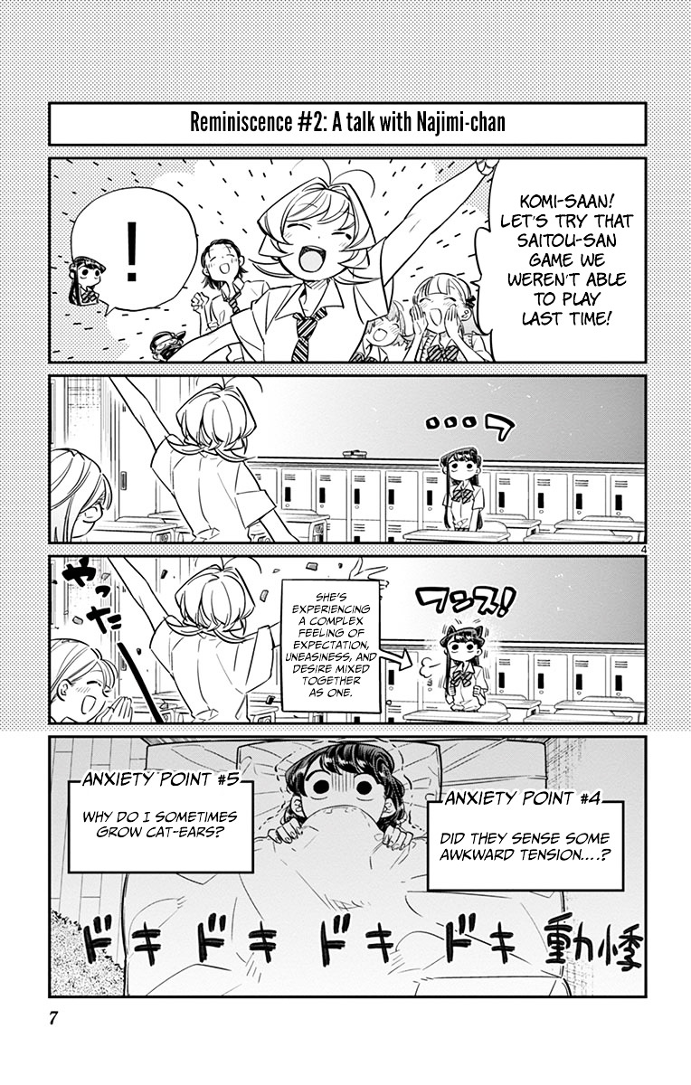 Komi-San Wa Komyushou Desu - Vol.3 Chapter 35: Gloom