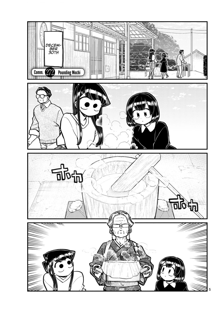 Komi-San Wa Komyushou Desu - Chapter 272: Pounding Mochi