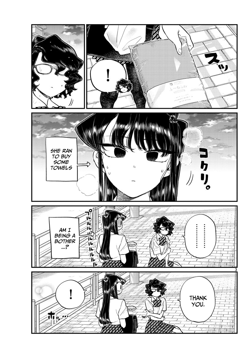 Komi-San Wa Komyushou Desu - Chapter 196.2: Clean: The Continuation