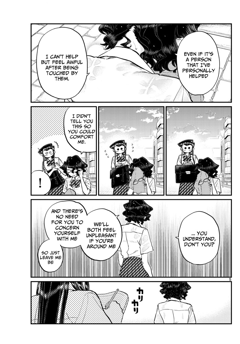 Komi-San Wa Komyushou Desu - Chapter 196.2: Clean: The Continuation