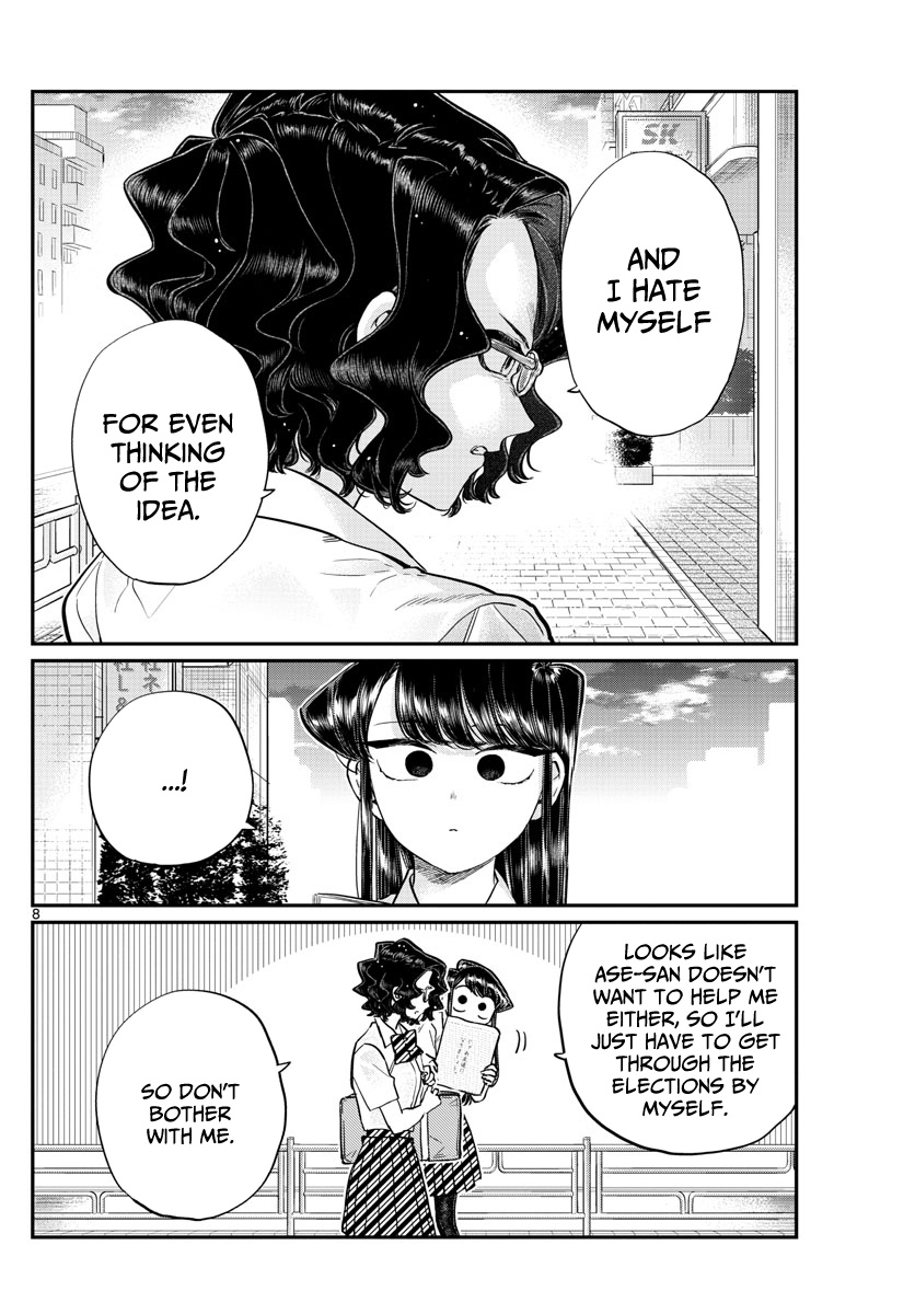 Komi-San Wa Komyushou Desu - Chapter 196.2: Clean: The Continuation