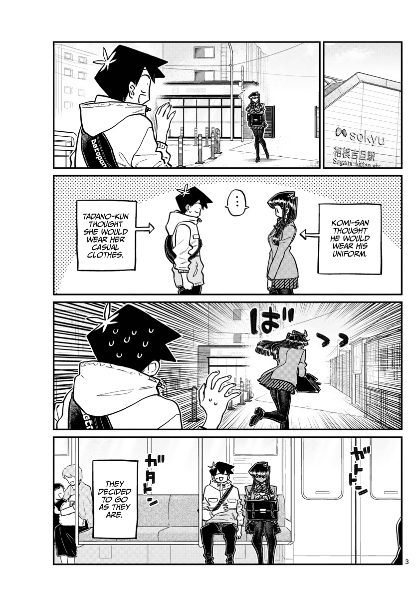 Komi-San Wa Komyushou Desu - Chapter 348: University Tour