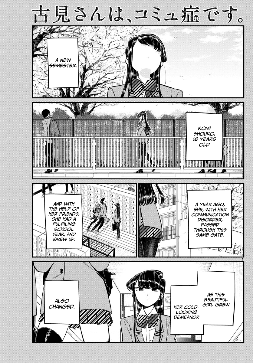 Komi-San Wa Komyushou Desu - Vol.10 Chapter 130: New Class