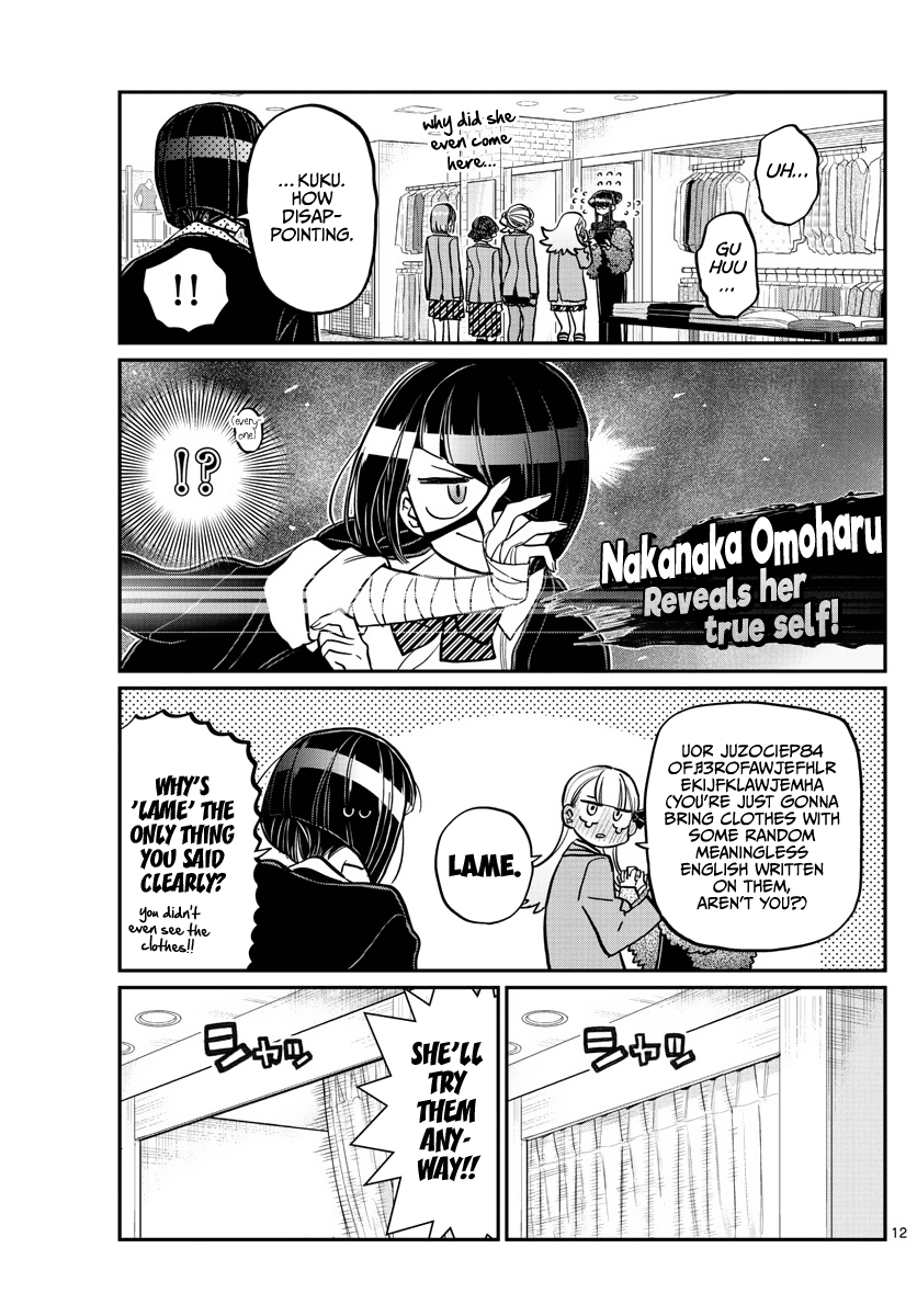 Komi-San Wa Komyushou Desu - Chapter 318: Clothes For The Date