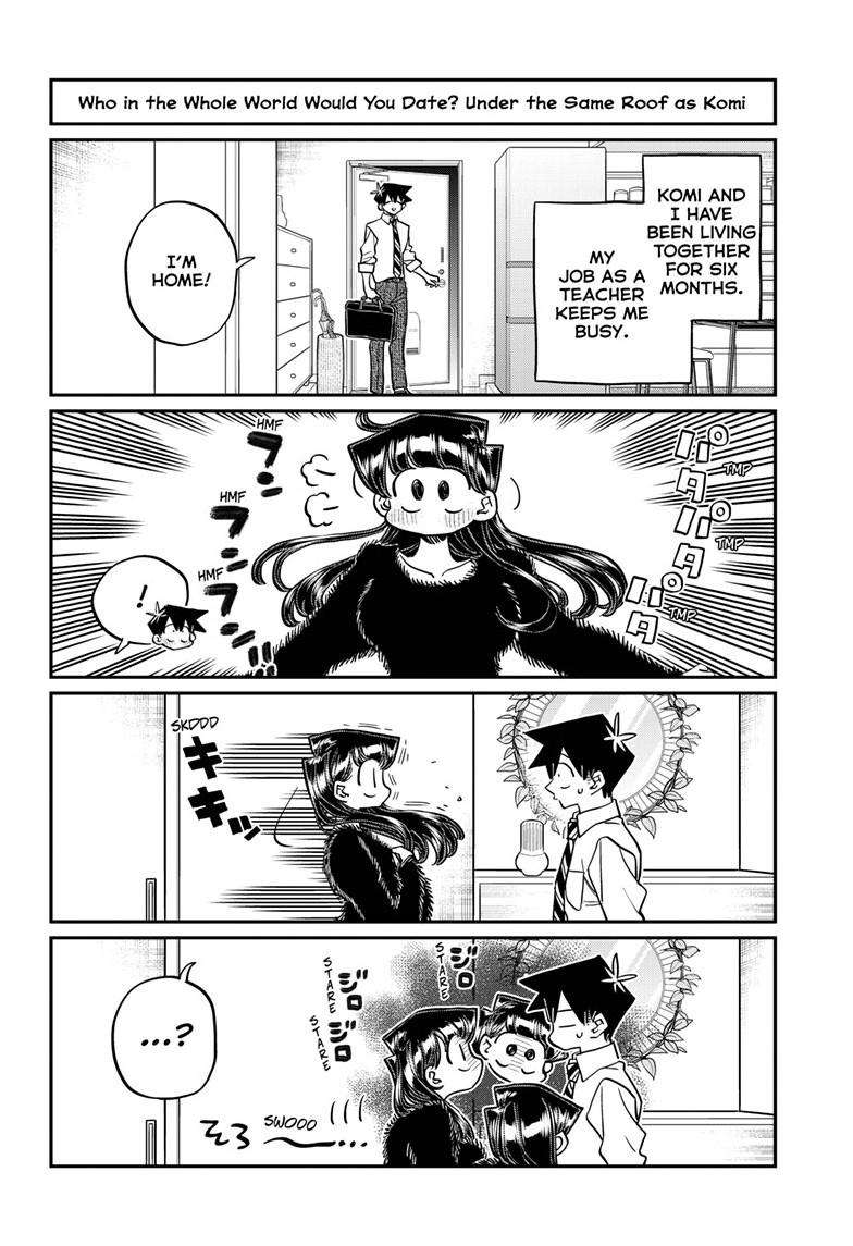 Komi-San Wa Komyushou Desu - Chapter 494