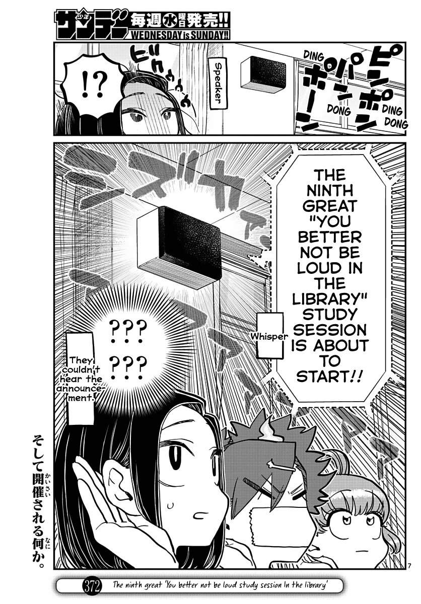 Komi-San Wa Komyushou Desu - Chapter 372