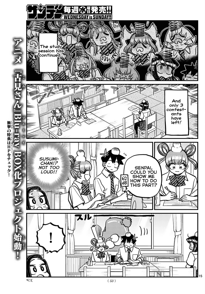 Komi-San Wa Komyushou Desu - Chapter 372