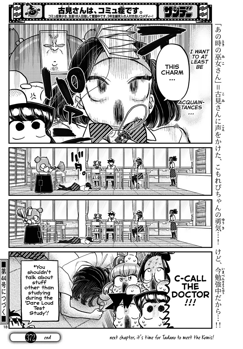 Komi-San Wa Komyushou Desu - Chapter 372