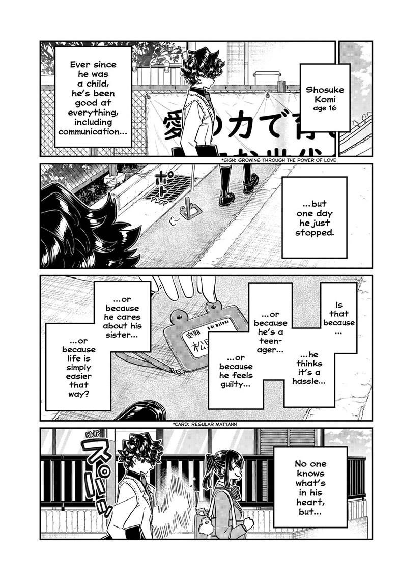 Komi-San Wa Komyushou Desu - Chapter 462