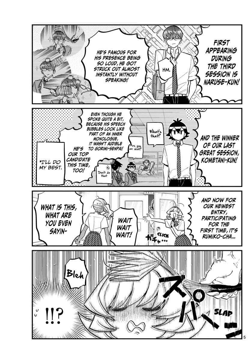 Komi-San Wa Komyushou Desu - Vol.12 Chapter 159: The Fourth Great "You Better Not Be Loud Test Study Session"