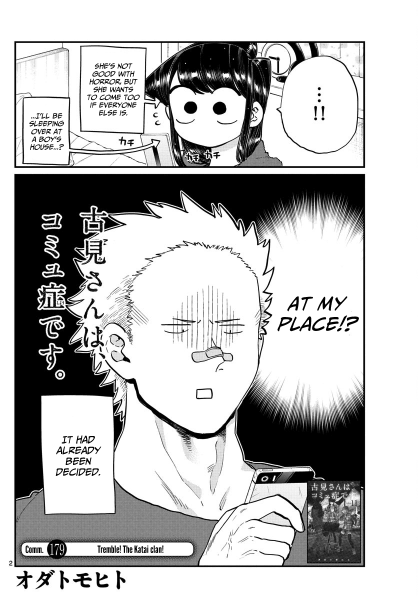 Komi-San Wa Komyushou Desu - Vol.13 Chapter 179: Tremble! The Katai Clan!