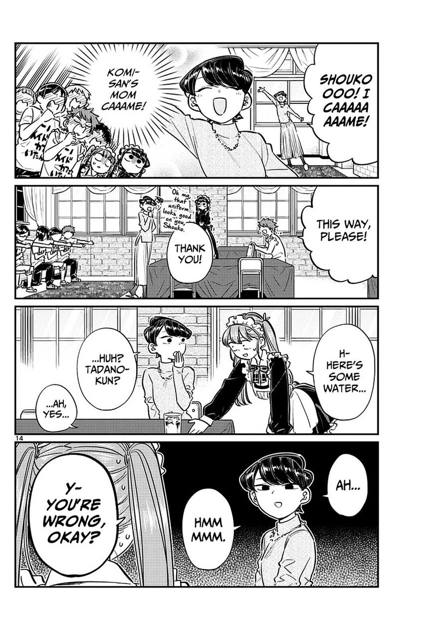 Komi-San Wa Komyushou Desu - Vol.5 Chapter 68: Tadano-Kun Is A Maid Too